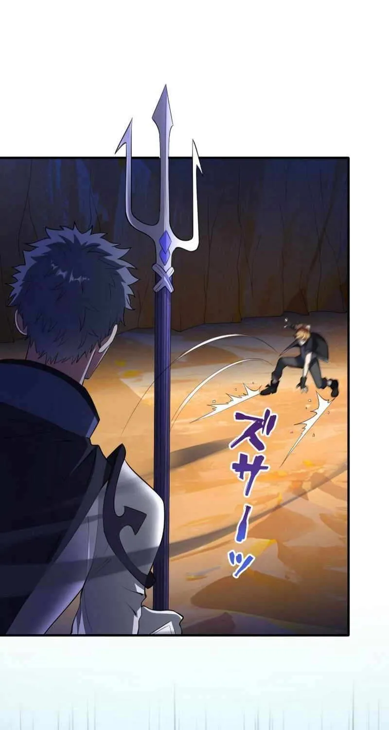 I Got reincarnated but my only ally is a little girl with cheat powers!? Chapter 9 page 54 - 