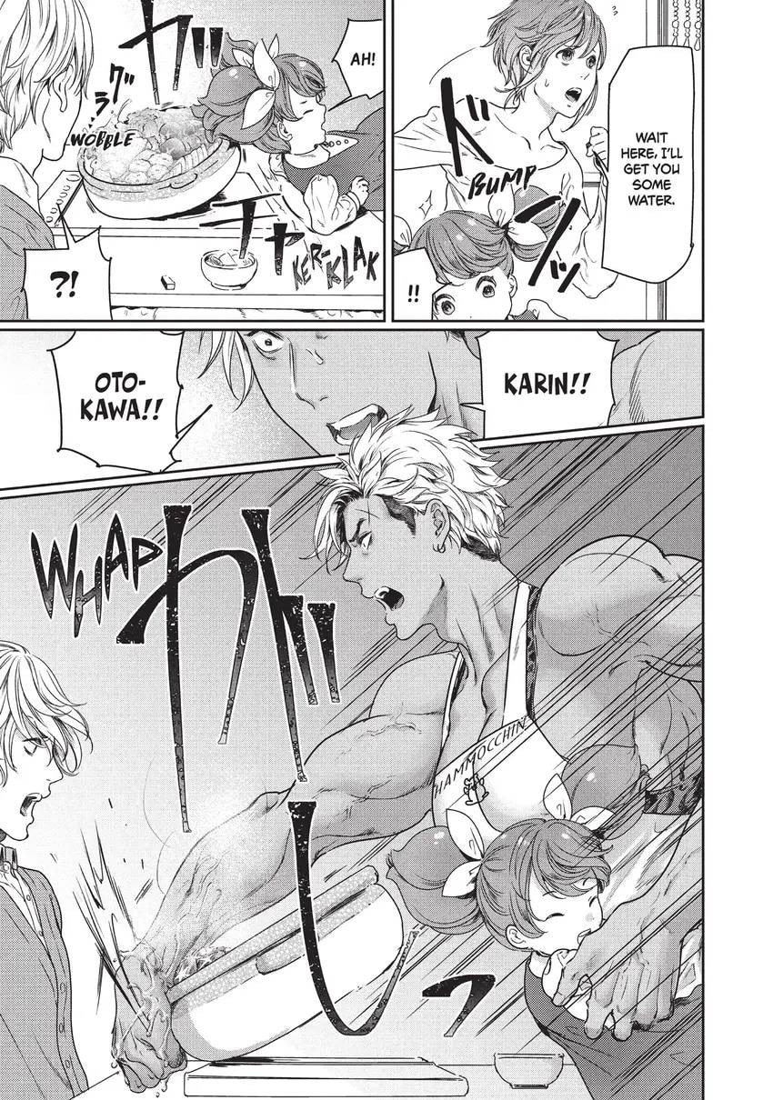 I Got Reincarnated in a (BL) World of Big (Man) Boobs Chapter 0 page 115 - 