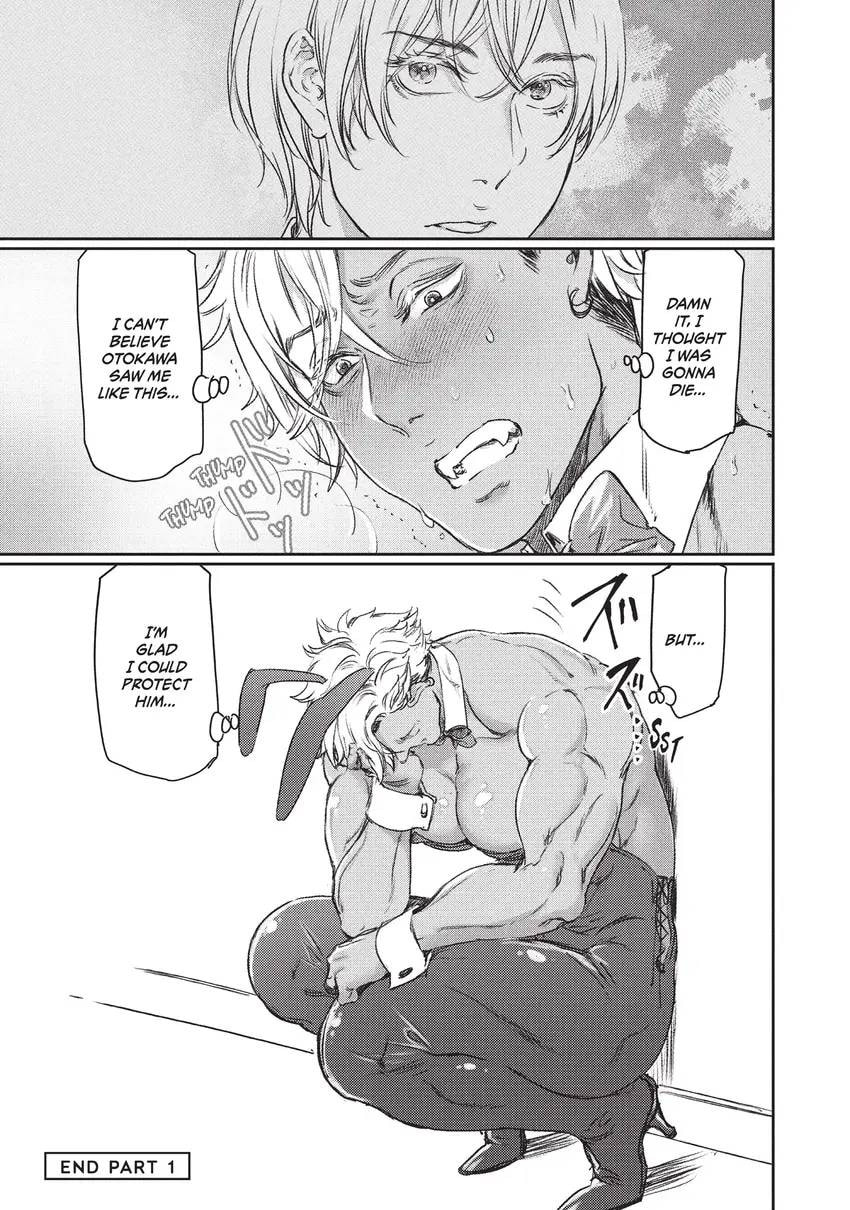 I Got Reincarnated in a (BL) World of Big (Man) Boobs Chapter 0 page 127 - 