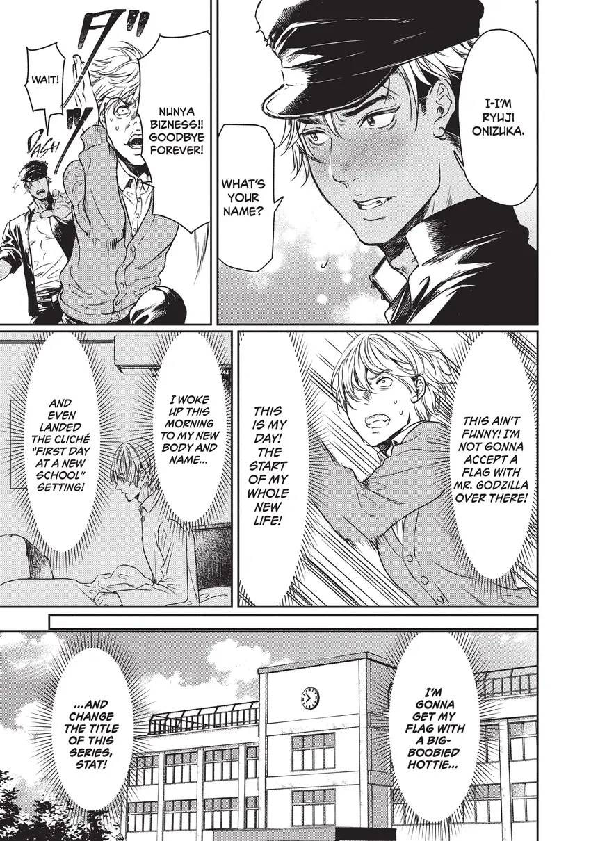 I Got Reincarnated in a (BL) World of Big (Man) Boobs Chapter 0 page 15 - 