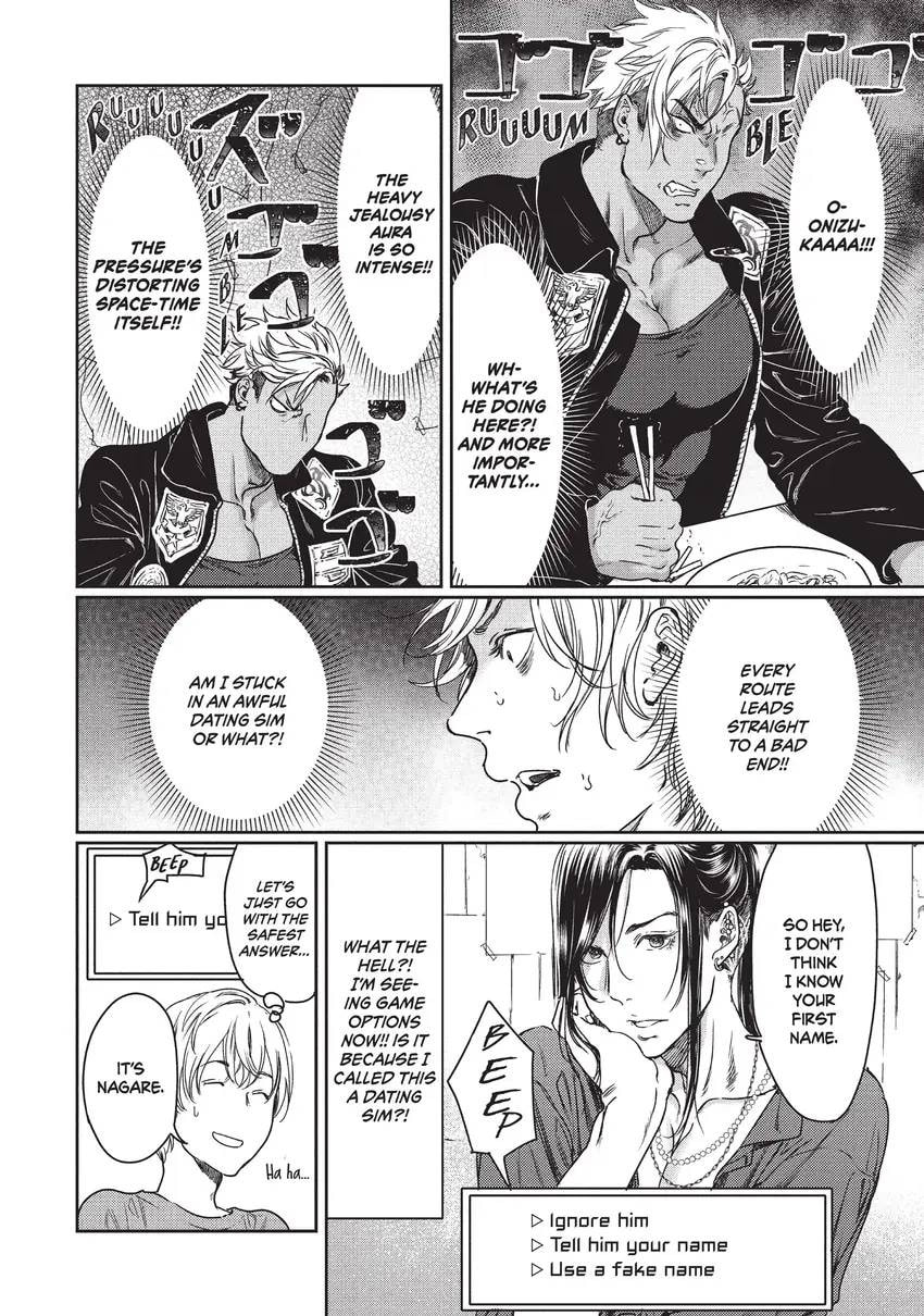 I Got Reincarnated in a (BL) World of Big (Man) Boobs Chapter 0 page 142 - 