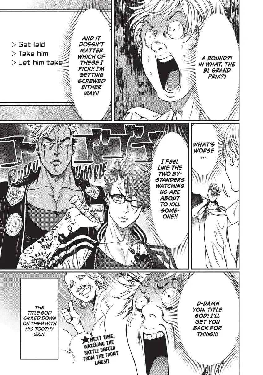 I Got Reincarnated in a (BL) World of Big (Man) Boobs Chapter 0 page 147 - 