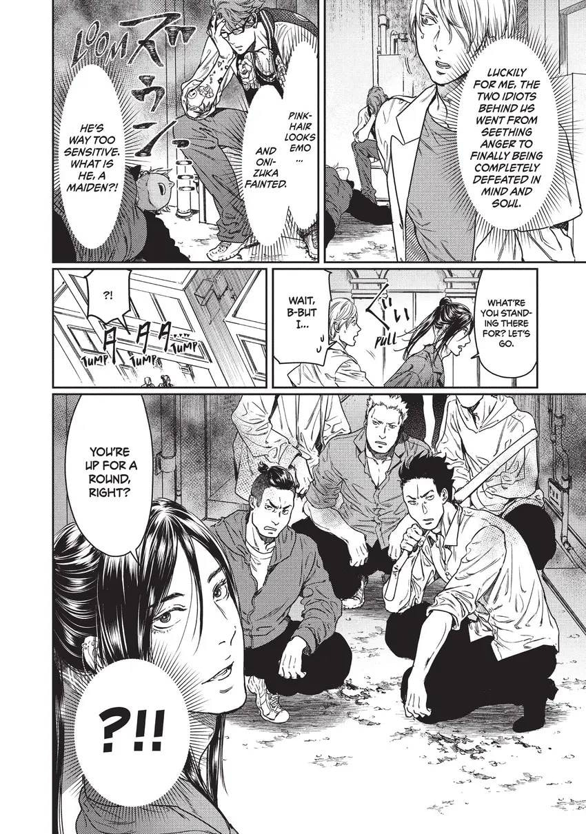 I Got Reincarnated in a (BL) World of Big (Man) Boobs Chapter 0 page 150 - 