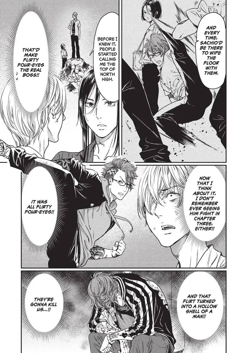 I Got Reincarnated in a (BL) World of Big (Man) Boobs Chapter 0 page 153 - 