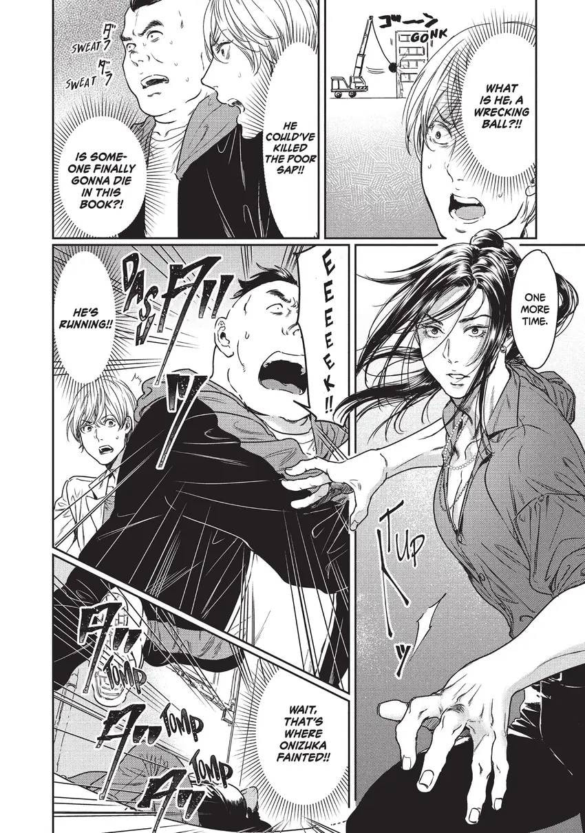 I Got Reincarnated in a (BL) World of Big (Man) Boobs Chapter 0 page 158 - 