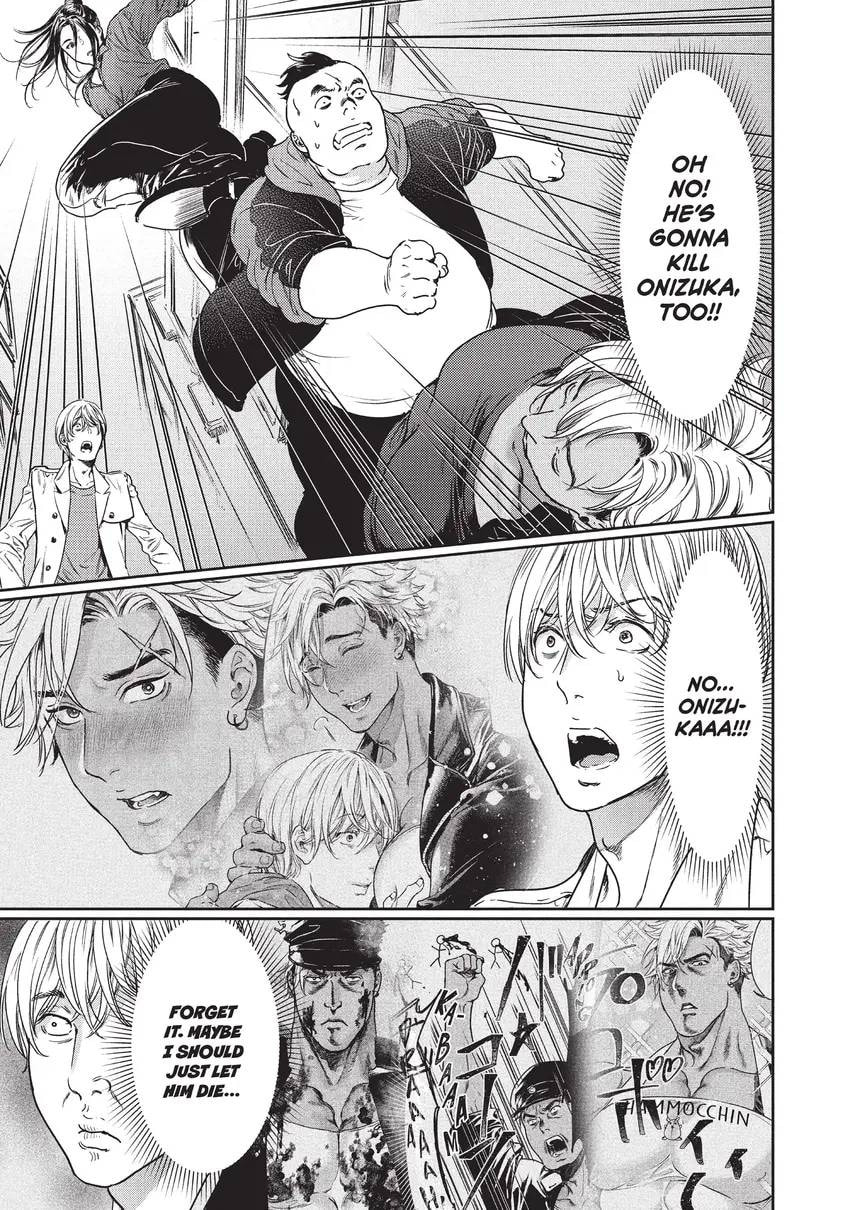 I Got Reincarnated in a (BL) World of Big (Man) Boobs Chapter 0 page 159 - 