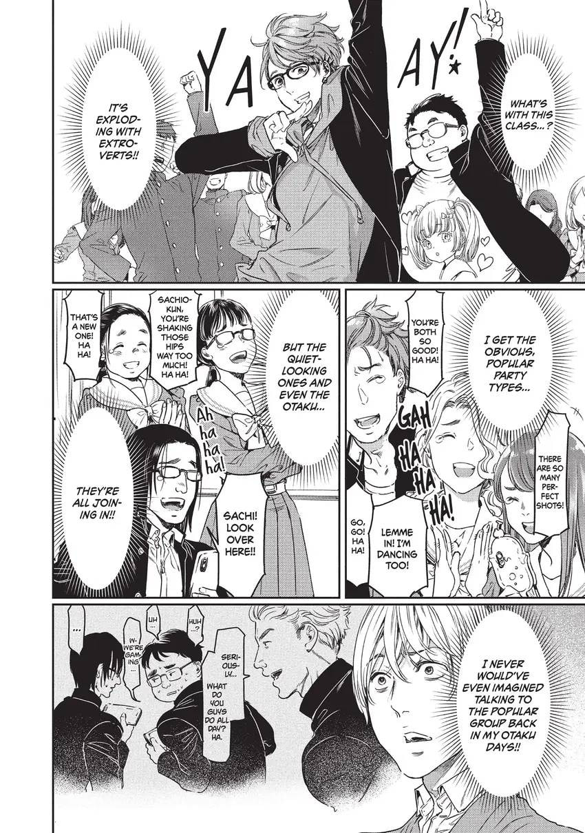 I Got Reincarnated in a (BL) World of Big (Man) Boobs Chapter 0 page 212 - 
