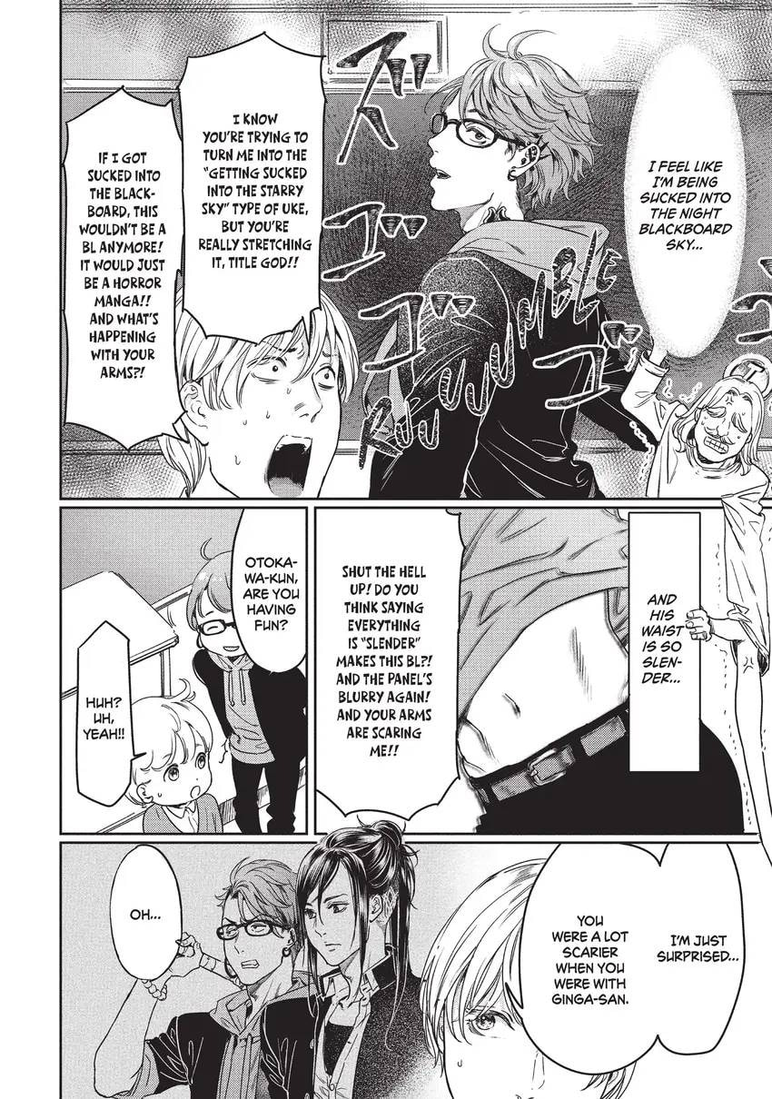I Got Reincarnated in a (BL) World of Big (Man) Boobs Chapter 0 page 214 - 