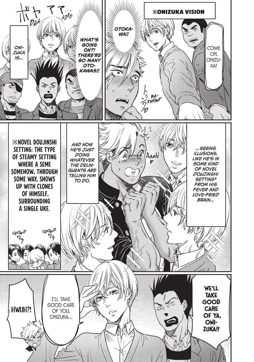 I Got Reincarnated in a (BL) World of Big (Man) Boobs Chapter 0 page 219 - 