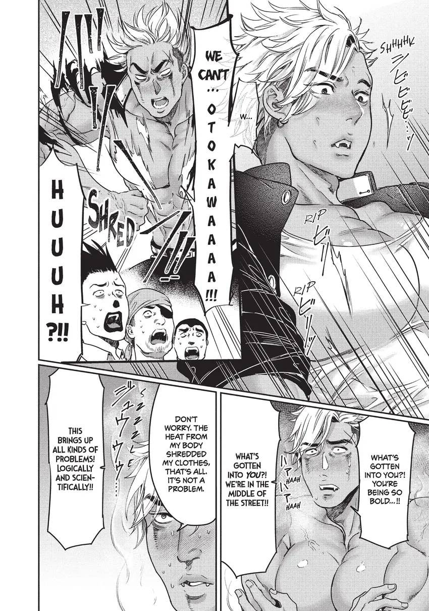 I Got Reincarnated in a (BL) World of Big (Man) Boobs Chapter 0 page 220 - 