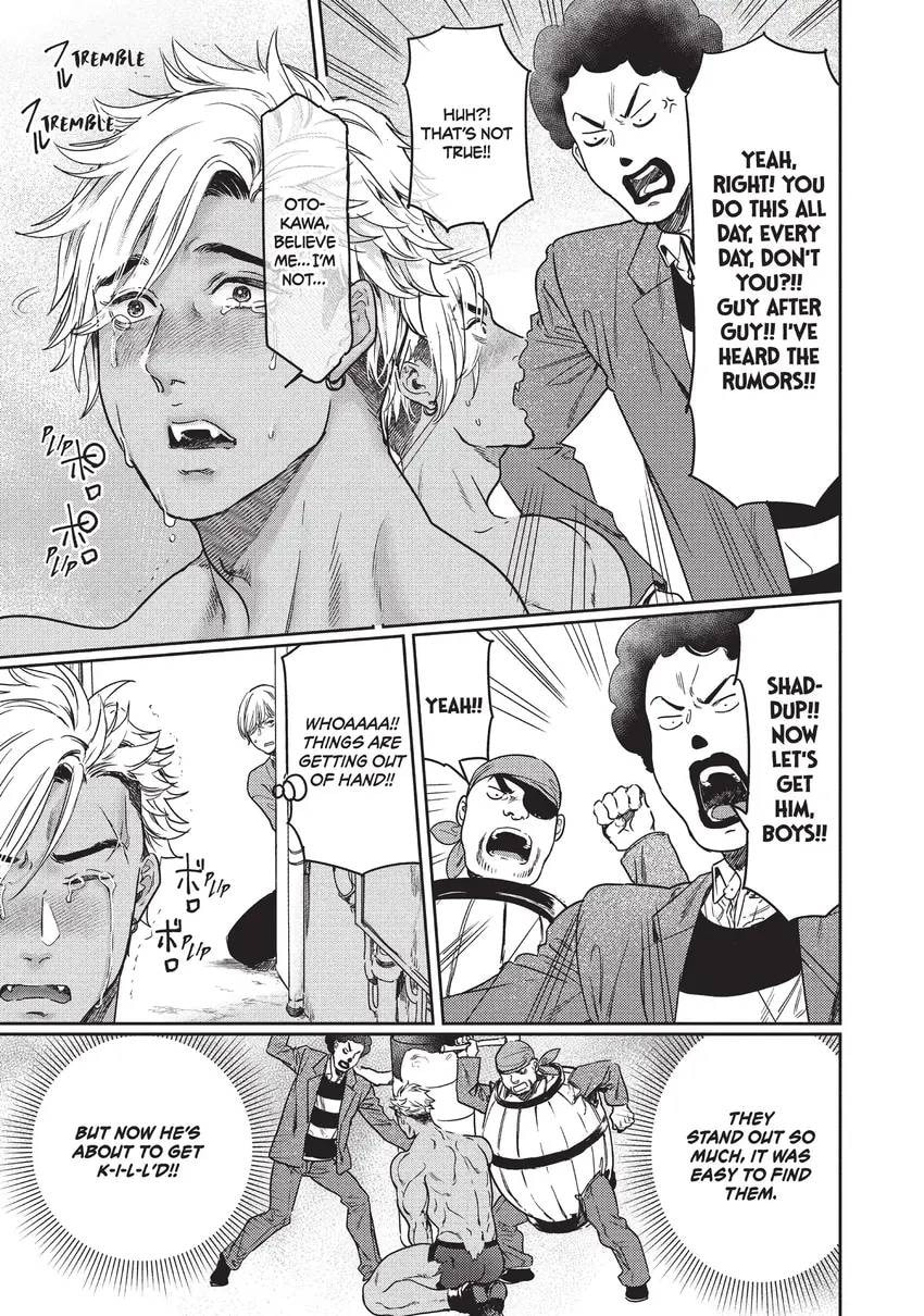 I Got Reincarnated in a (BL) World of Big (Man) Boobs Chapter 0 page 235 - 