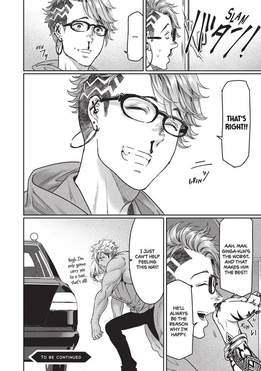 I Got Reincarnated in a (BL) World of Big (Man) Boobs Chapter 0 page 250 - 