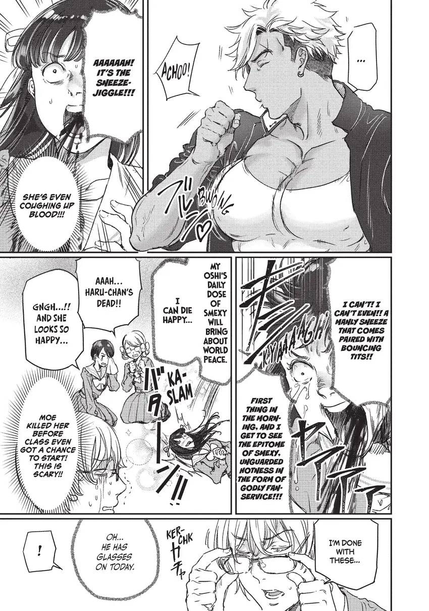 I Got Reincarnated in a (BL) World of Big (Man) Boobs Chapter 0 page 253 - 