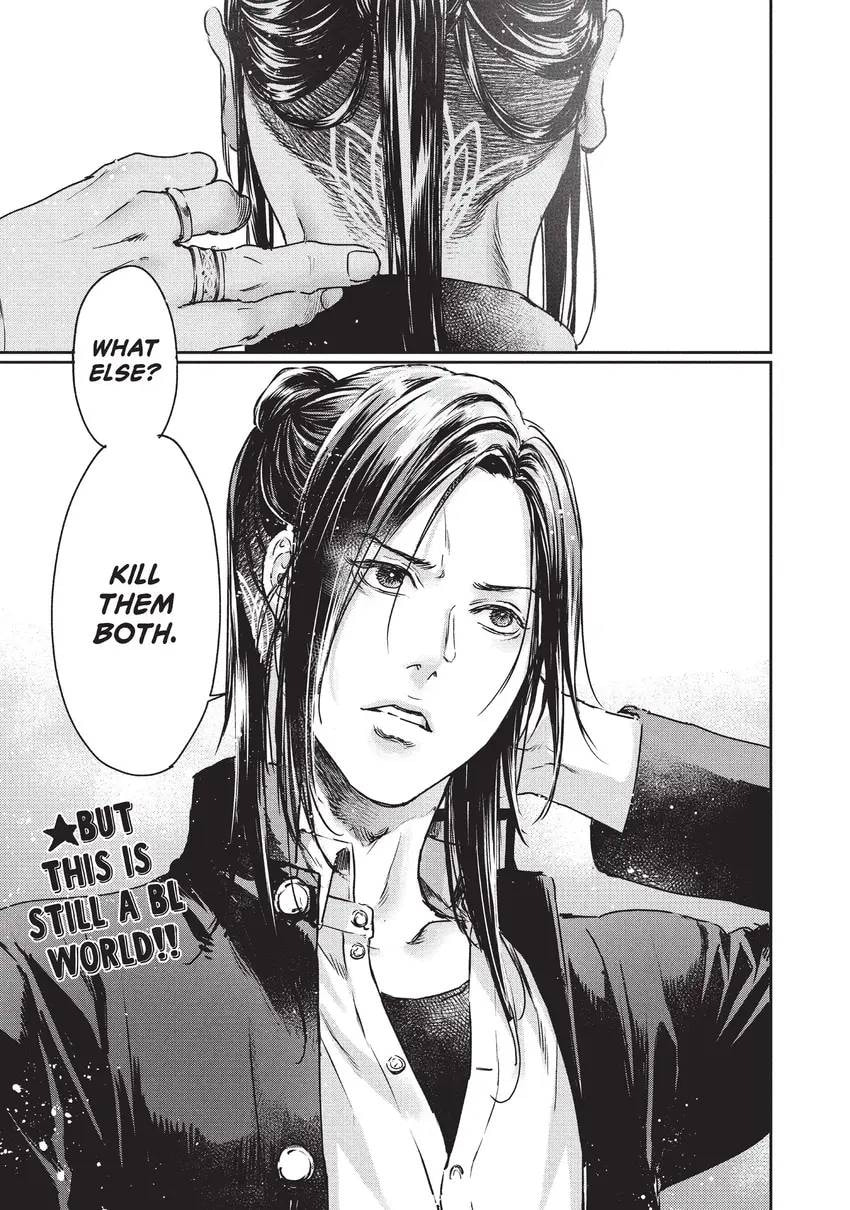 I Got Reincarnated in a (BL) World of Big (Man) Boobs Chapter 0 page 41 - 