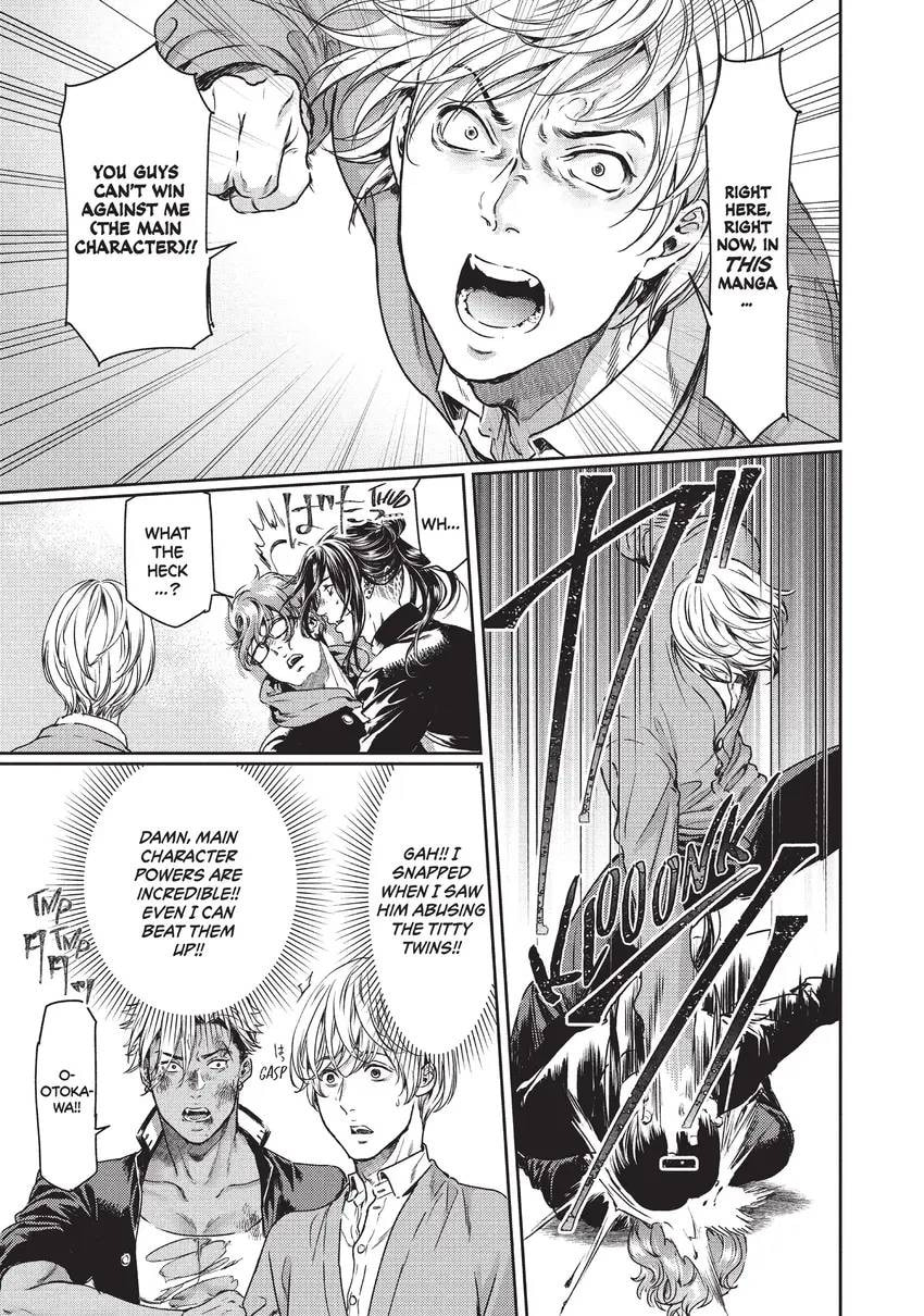 I Got Reincarnated in a (BL) World of Big (Man) Boobs Chapter 0 page 55 - 