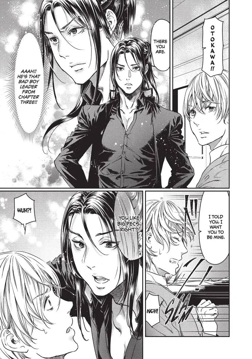 I Got Reincarnated in a (BL) World of Big (Man) Boobs Chapter 0 page 75 - 