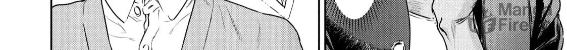 I Got Reincarnated in a (BL) World of Big (Man) Boobs Chapter 1 page 24 - 