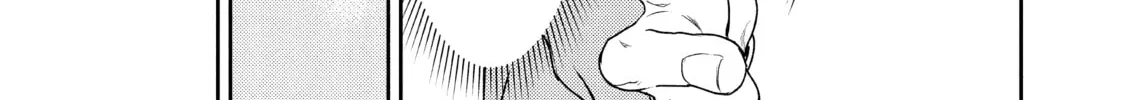 I Got Reincarnated in a (BL) World of Big (Man) Boobs Chapter 1 page 26 - 