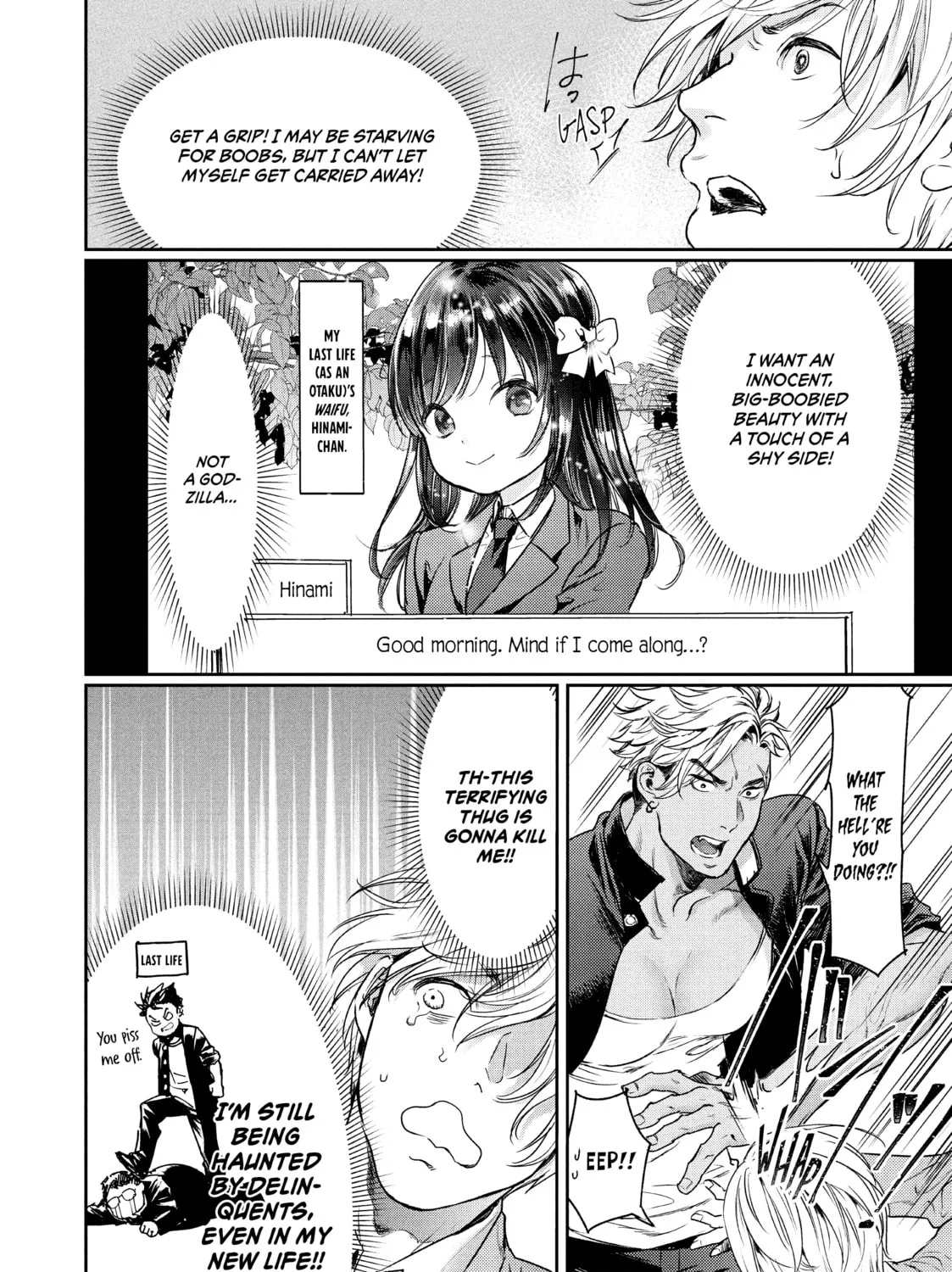 I Got Reincarnated in a (BL) World of Big (Man) Boobs Chapter 1 page 31 - 