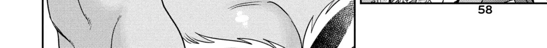 I Got Reincarnated in a (BL) World of Big (Man) Boobs Chapter 10 page 28 - 