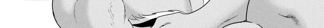 I Got Reincarnated in a (BL) World of Big (Man) Boobs Chapter 10 page 32 - 