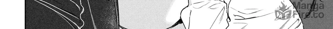 I Got Reincarnated in a (BL) World of Big (Man) Boobs Chapter 12 page 12 - 