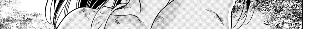 I Got Reincarnated in a (BL) World of Big (Man) Boobs Chapter 12 page 14 - 