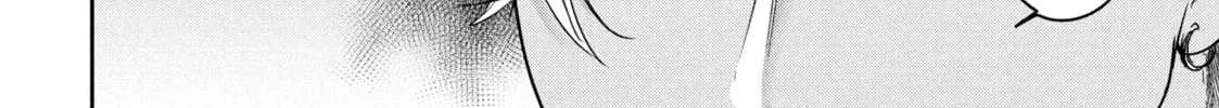 I Got Reincarnated in a (BL) World of Big (Man) Boobs Chapter 12 page 16 - 