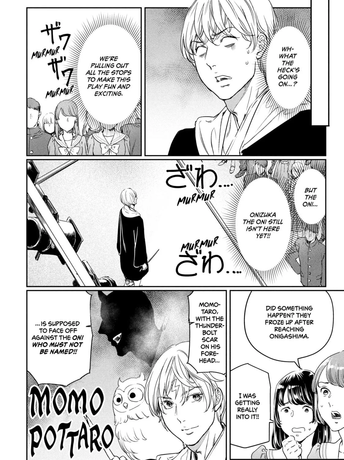 I Got Reincarnated in a (BL) World of Big (Man) Boobs Chapter 12 page 19 - 