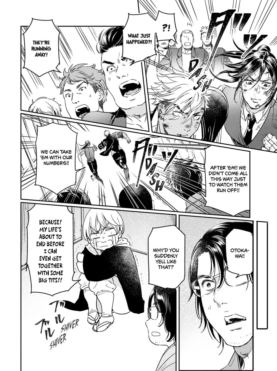 I Got Reincarnated in a (BL) World of Big (Man) Boobs Chapter 12 page 35 - 