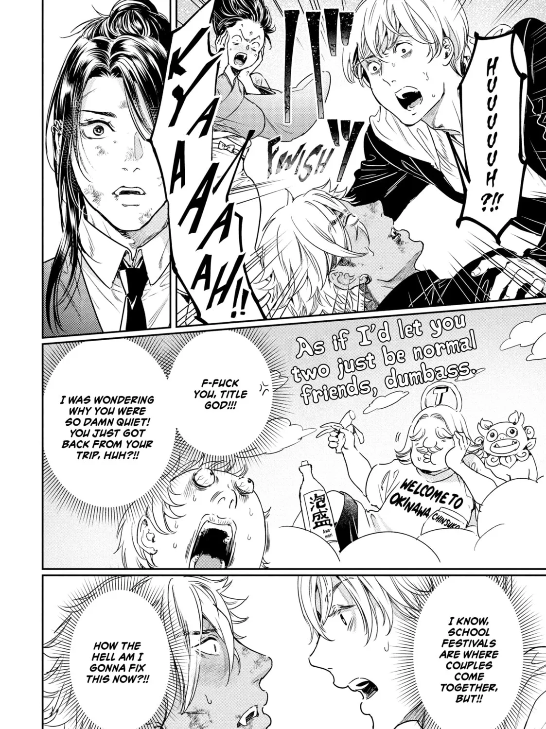 I Got Reincarnated in a (BL) World of Big (Man) Boobs Chapter 12 page 55 - 