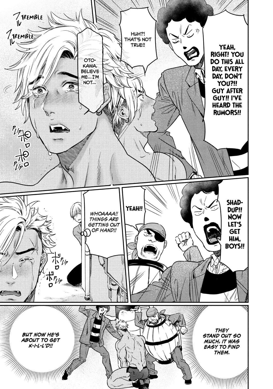 I Got Reincarnated in a (BL) World of Big (Man) Boobs Chapter 13 page 9 - 