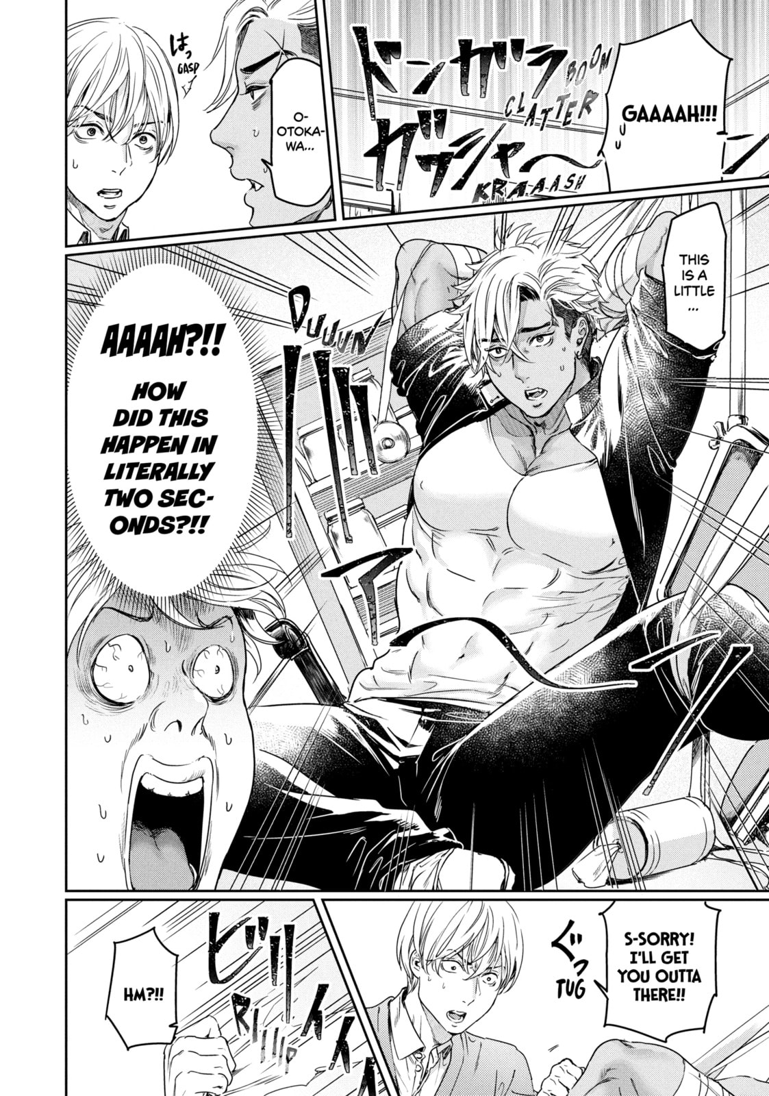 I Got Reincarnated in a (BL) World of Big (Man) Boobs Chapter 14 page 18 - 