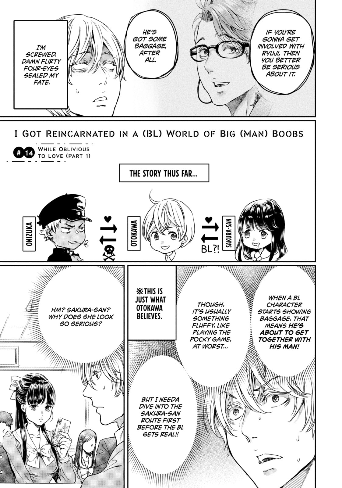 I Got Reincarnated in a (BL) World of Big (Man) Boobs Chapter 14 page 5 - 
