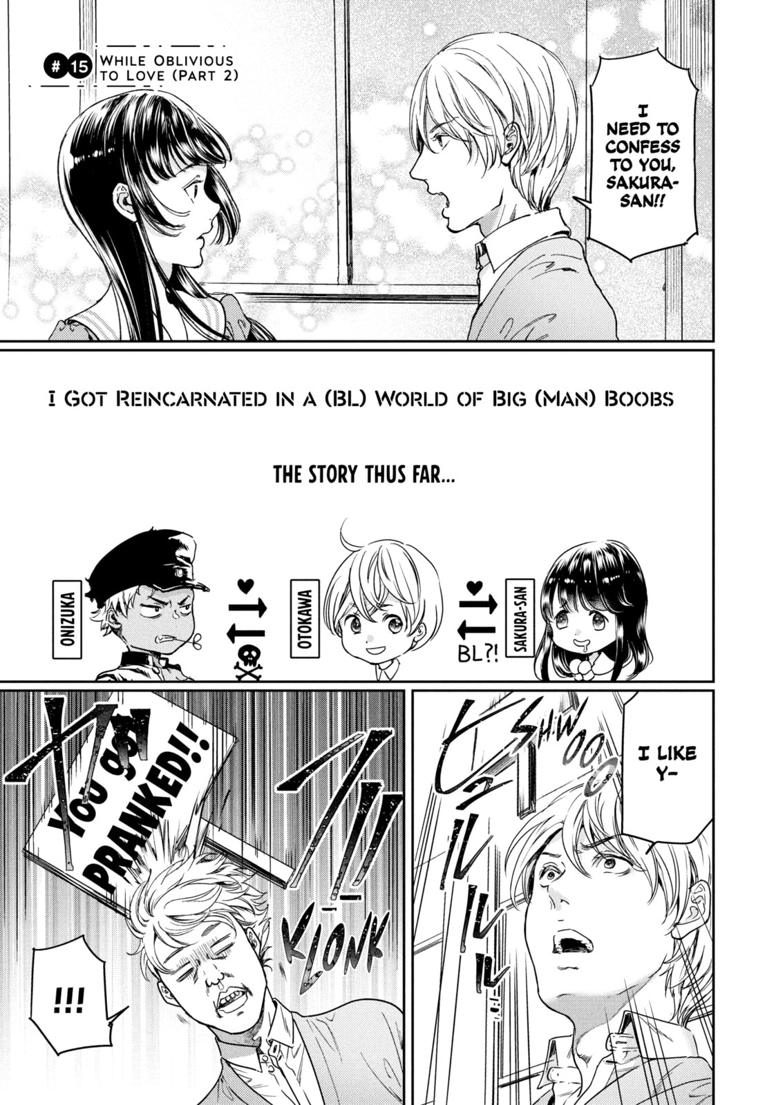 I Got Reincarnated in a (BL) World of Big (Man) Boobs Chapter 15 page 1 - 