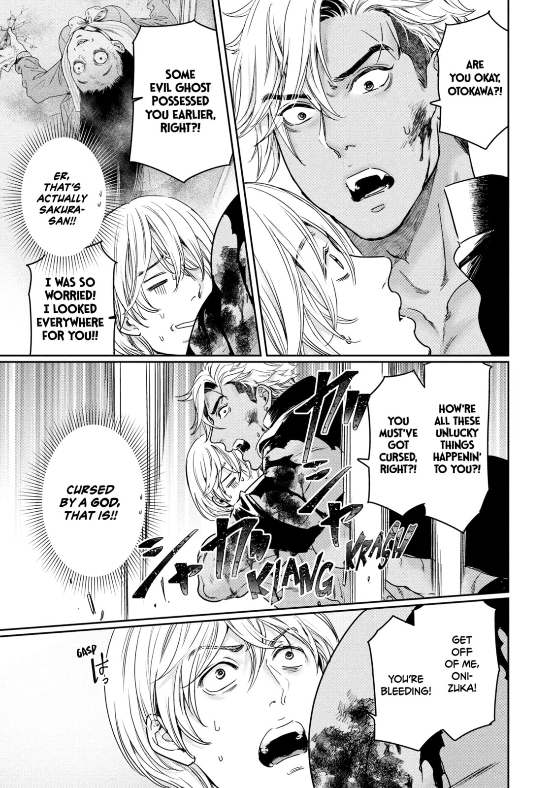 I Got Reincarnated in a (BL) World of Big (Man) Boobs Chapter 15 page 11 - 