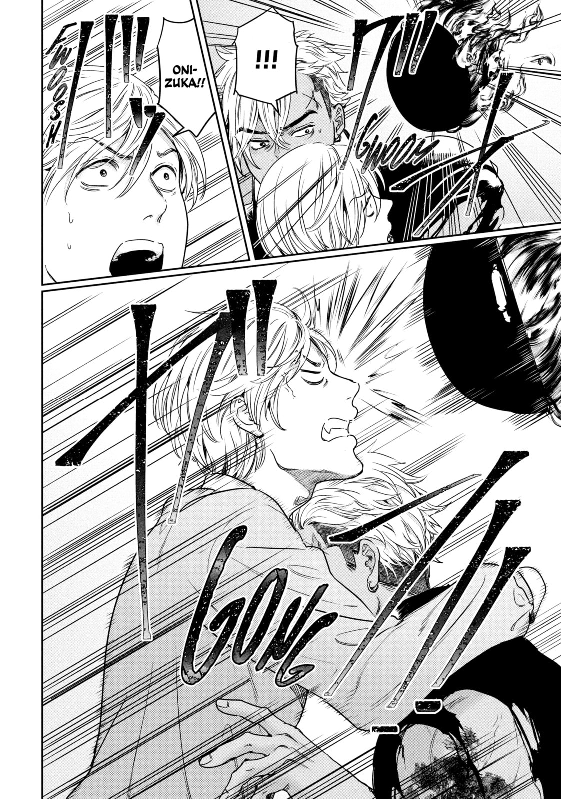 I Got Reincarnated in a (BL) World of Big (Man) Boobs Chapter 15 page 12 - 