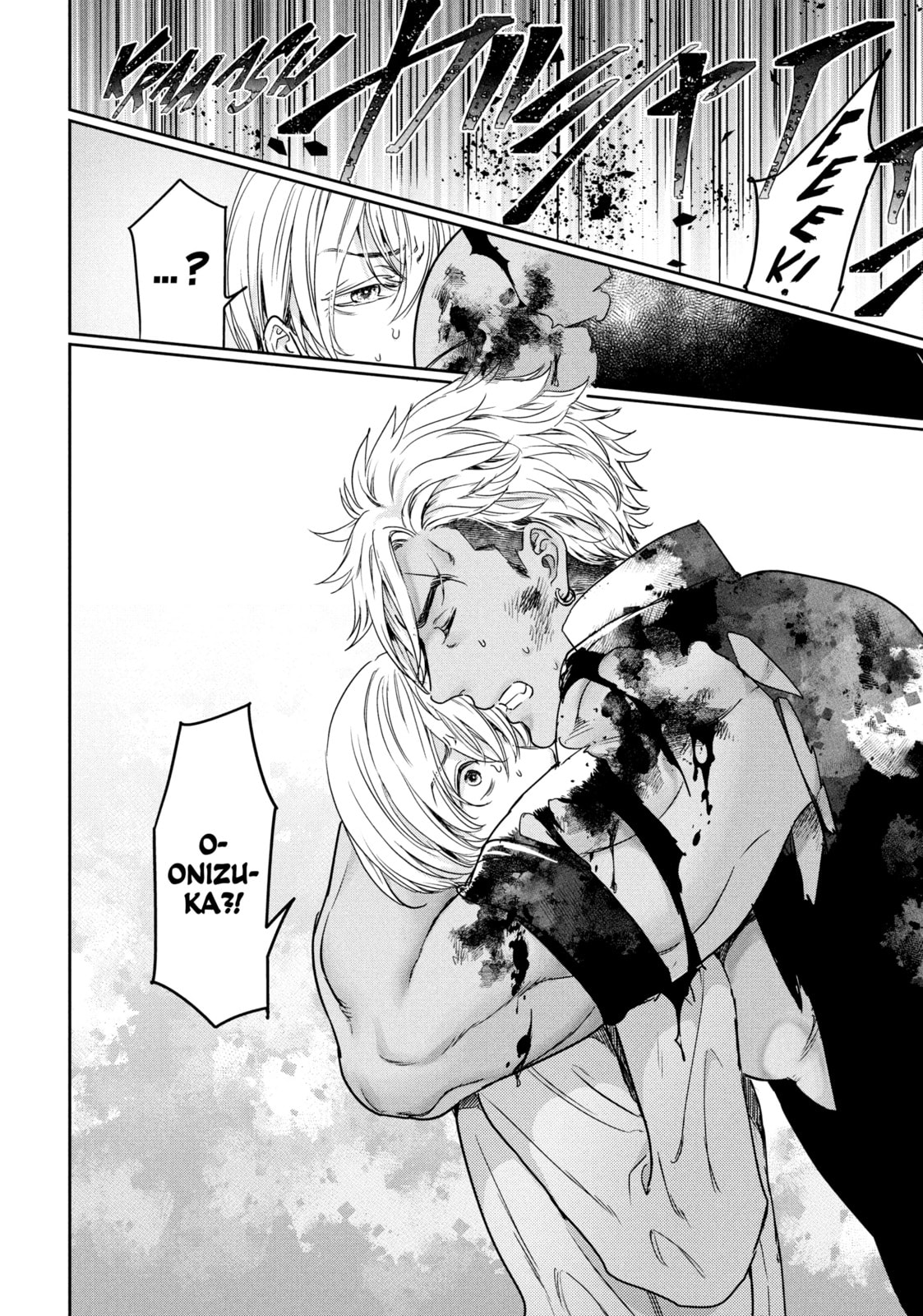 I Got Reincarnated in a (BL) World of Big (Man) Boobs Chapter 15 page 10 - 