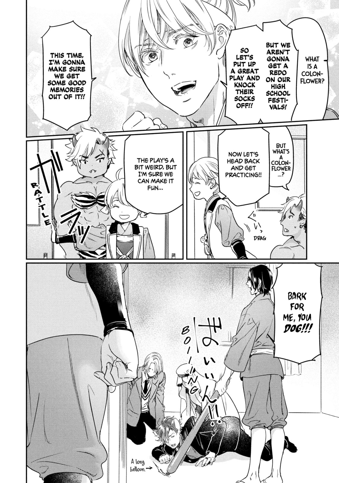 I Got Reincarnated in a (BL) World of Big (Man) Boobs Chapter 16 page 18 - 