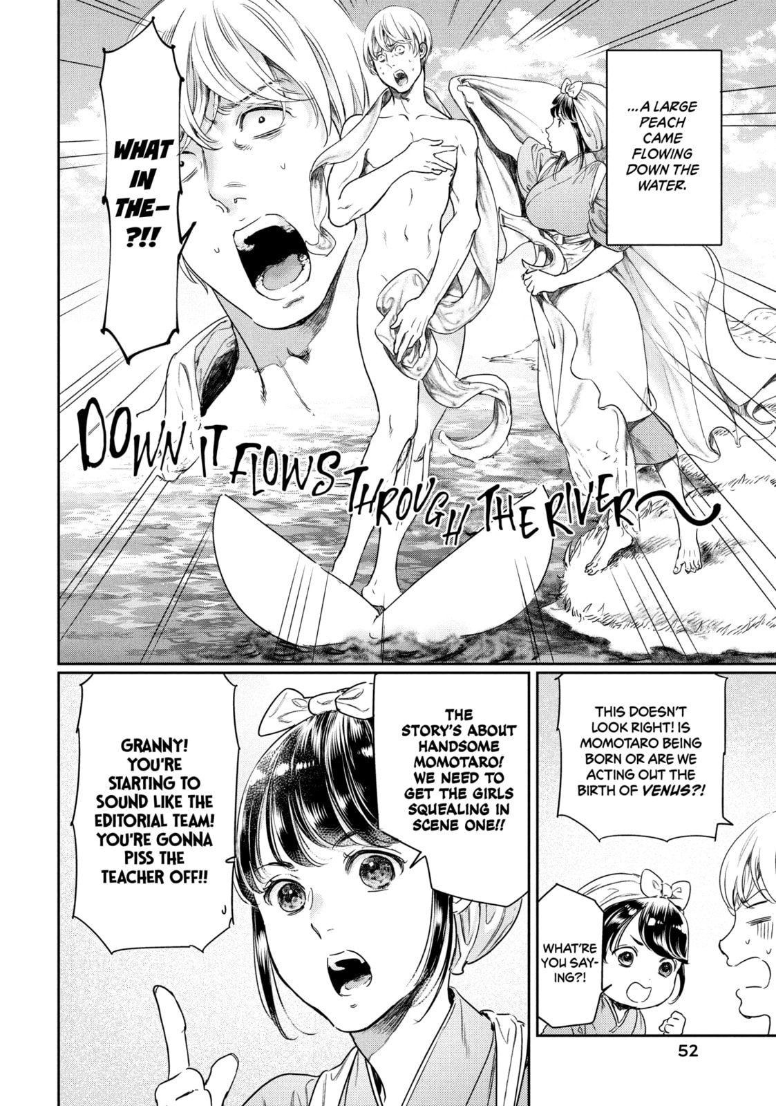 I Got Reincarnated in a (BL) World of Big (Man) Boobs Chapter 16 page 8 - 