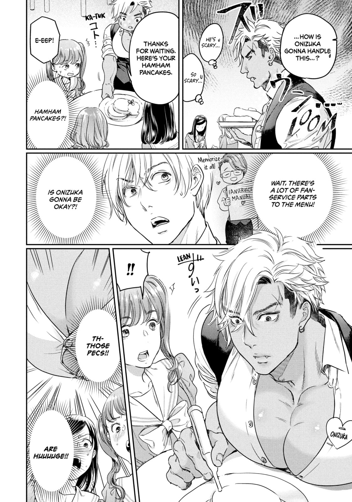 I Got Reincarnated in a (BL) World of Big (Man) Boobs Chapter 17 page 12 - 