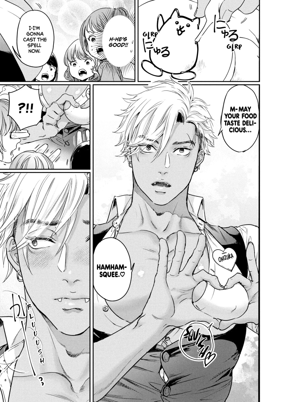 I Got Reincarnated in a (BL) World of Big (Man) Boobs Chapter 17 page 13 - 