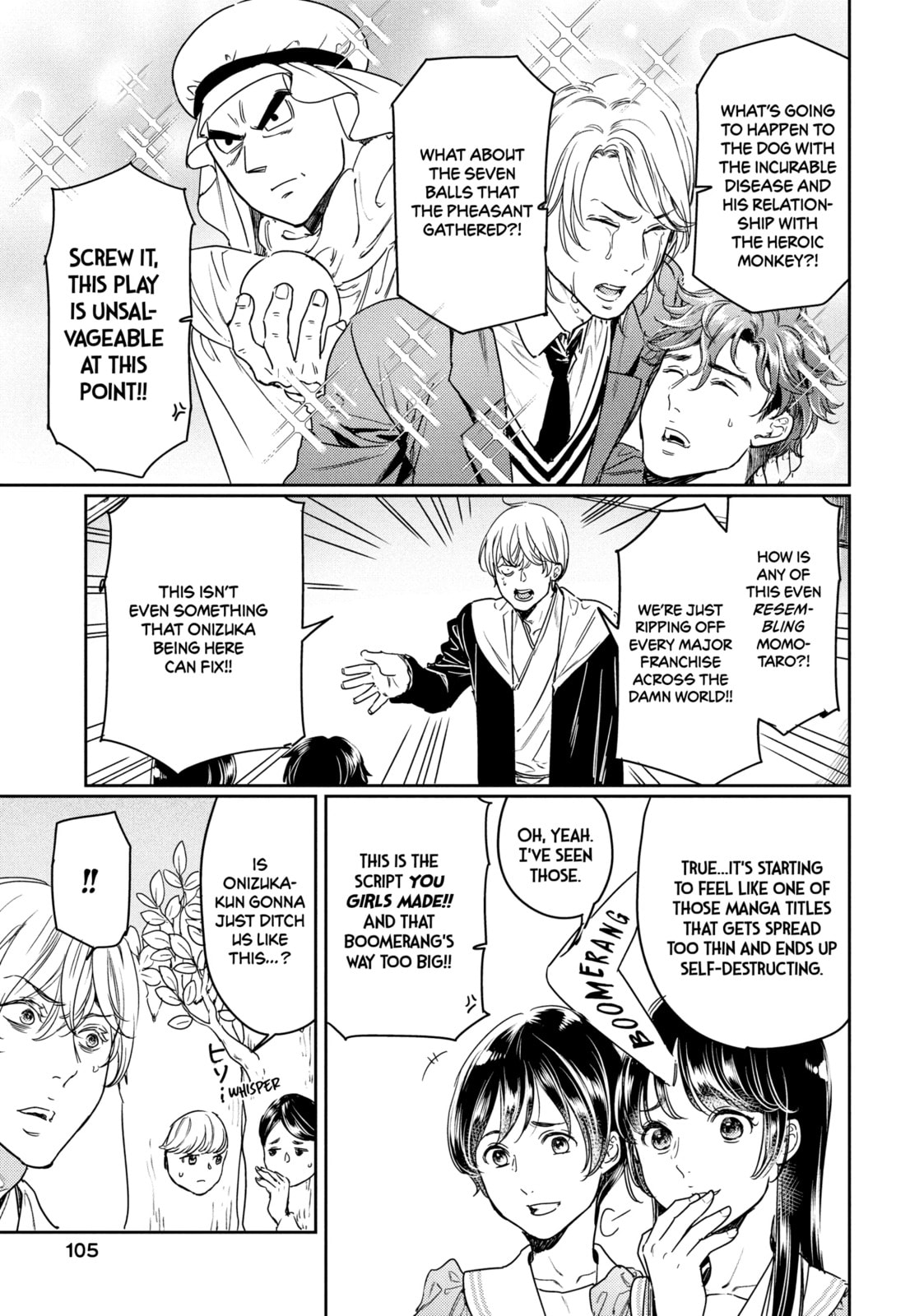 I Got Reincarnated in a (BL) World of Big (Man) Boobs Chapter 18 page 11 - 