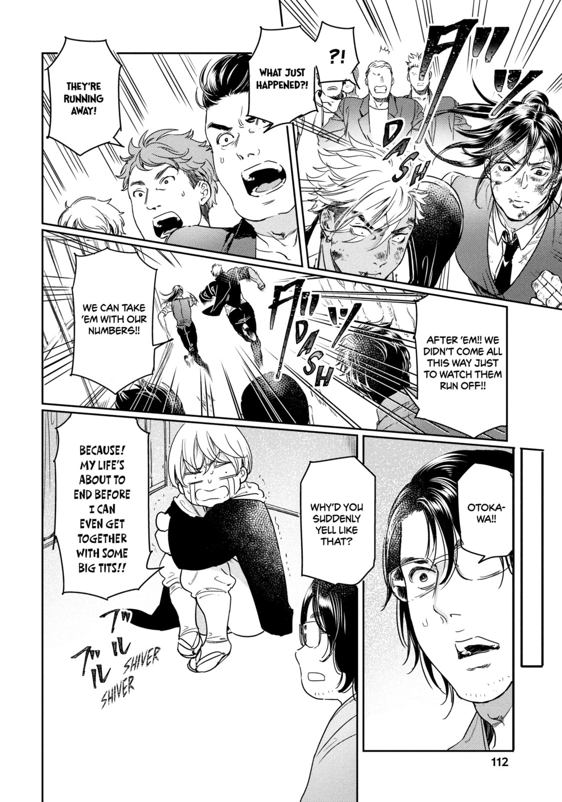 I Got Reincarnated in a (BL) World of Big (Man) Boobs Chapter 18 page 18 - 