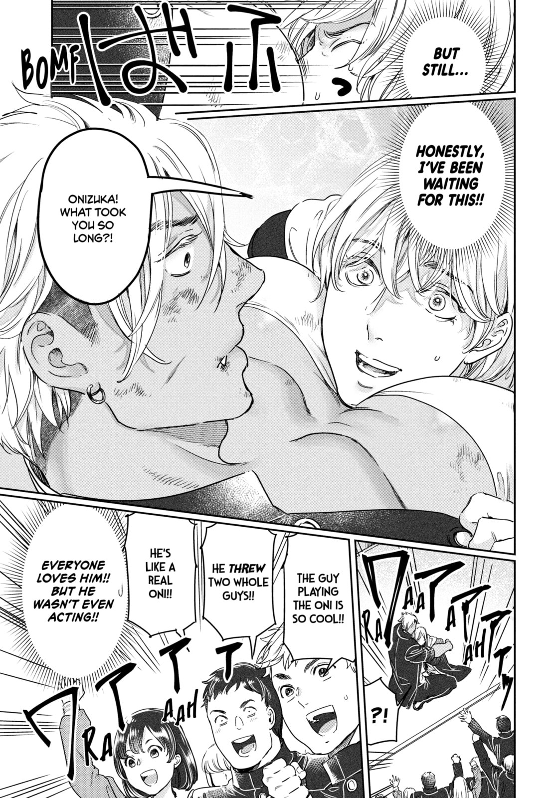 I Got Reincarnated in a (BL) World of Big (Man) Boobs Chapter 18 page 21 - 