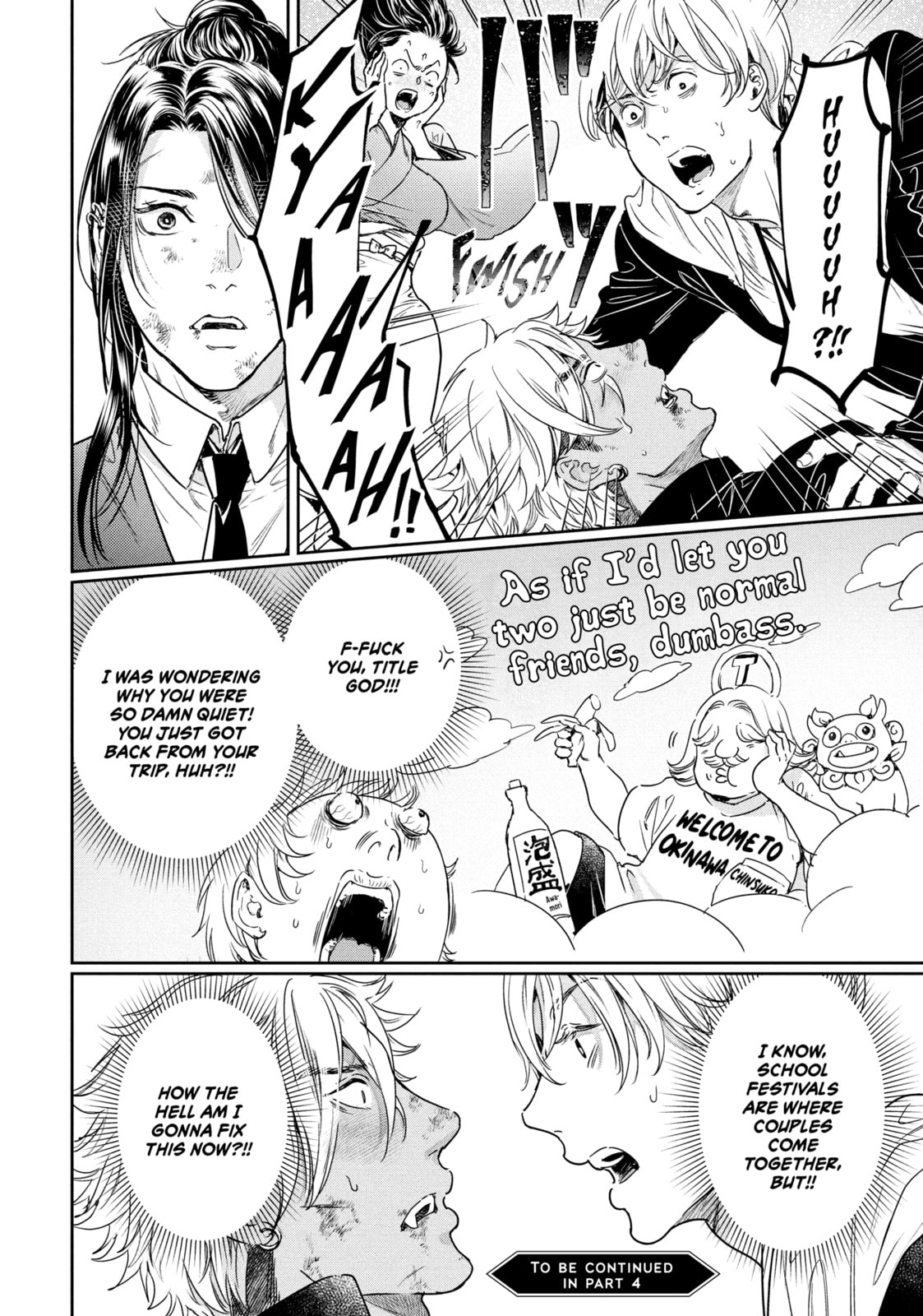 I Got Reincarnated in a (BL) World of Big (Man) Boobs Chapter 18 page 28 - 