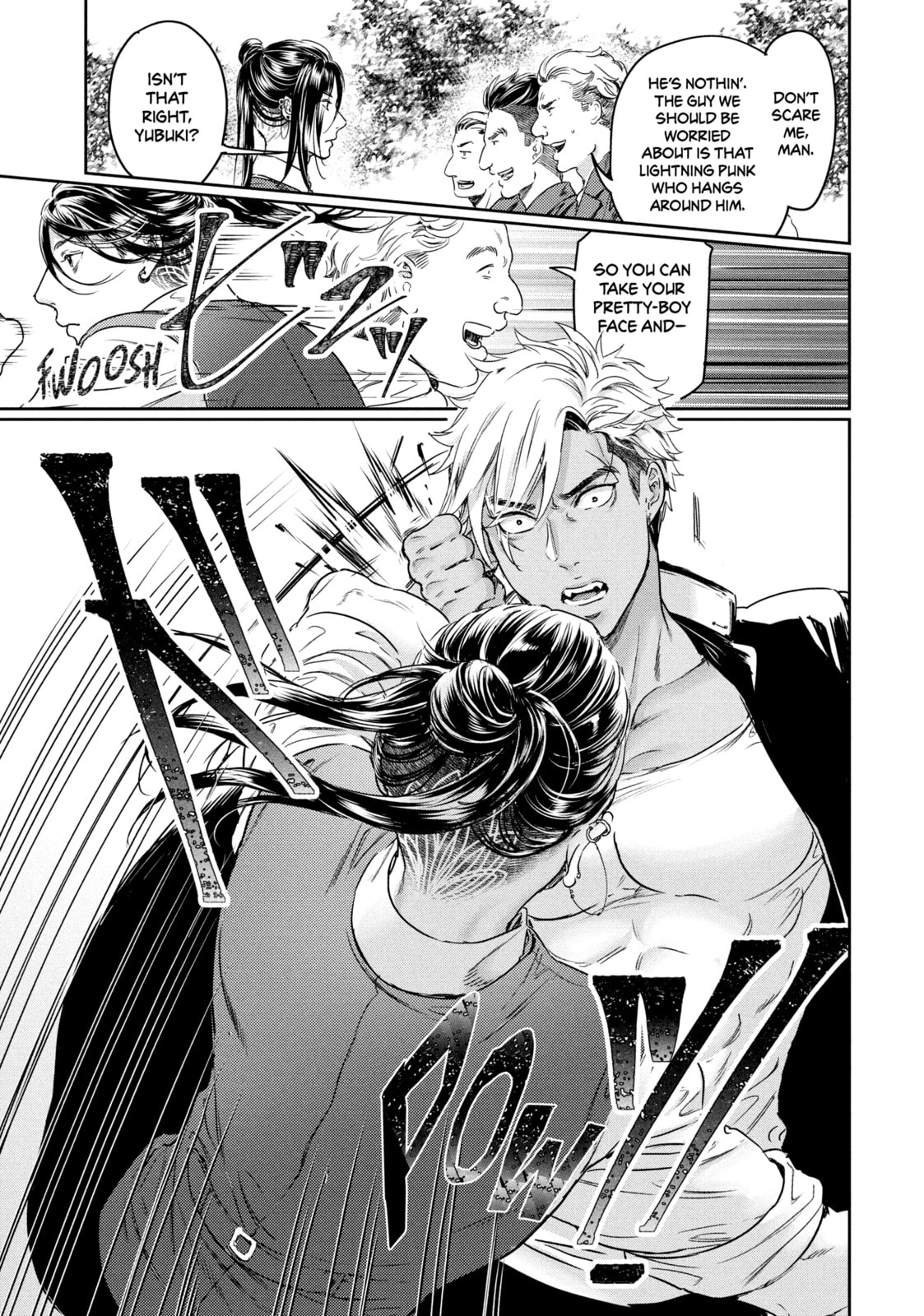 I Got Reincarnated in a (BL) World of Big (Man) Boobs Chapter 18 page 5 - 