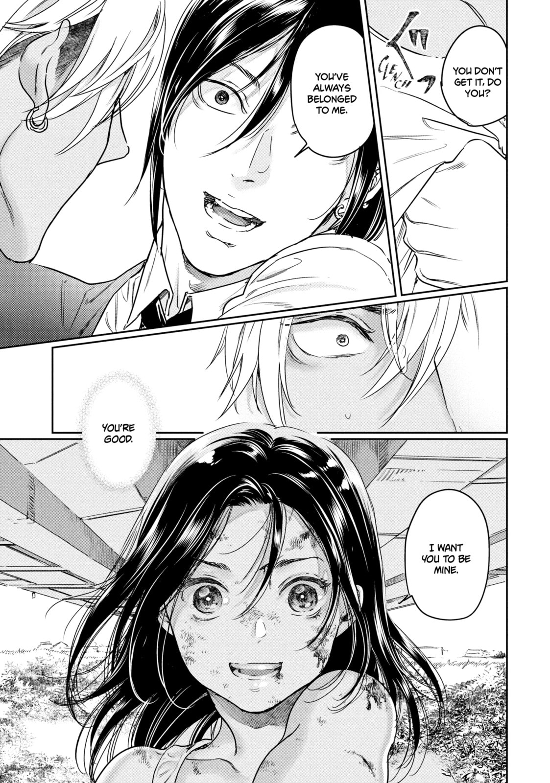 I Got Reincarnated in a (BL) World of Big (Man) Boobs Chapter 18 page 7 - 