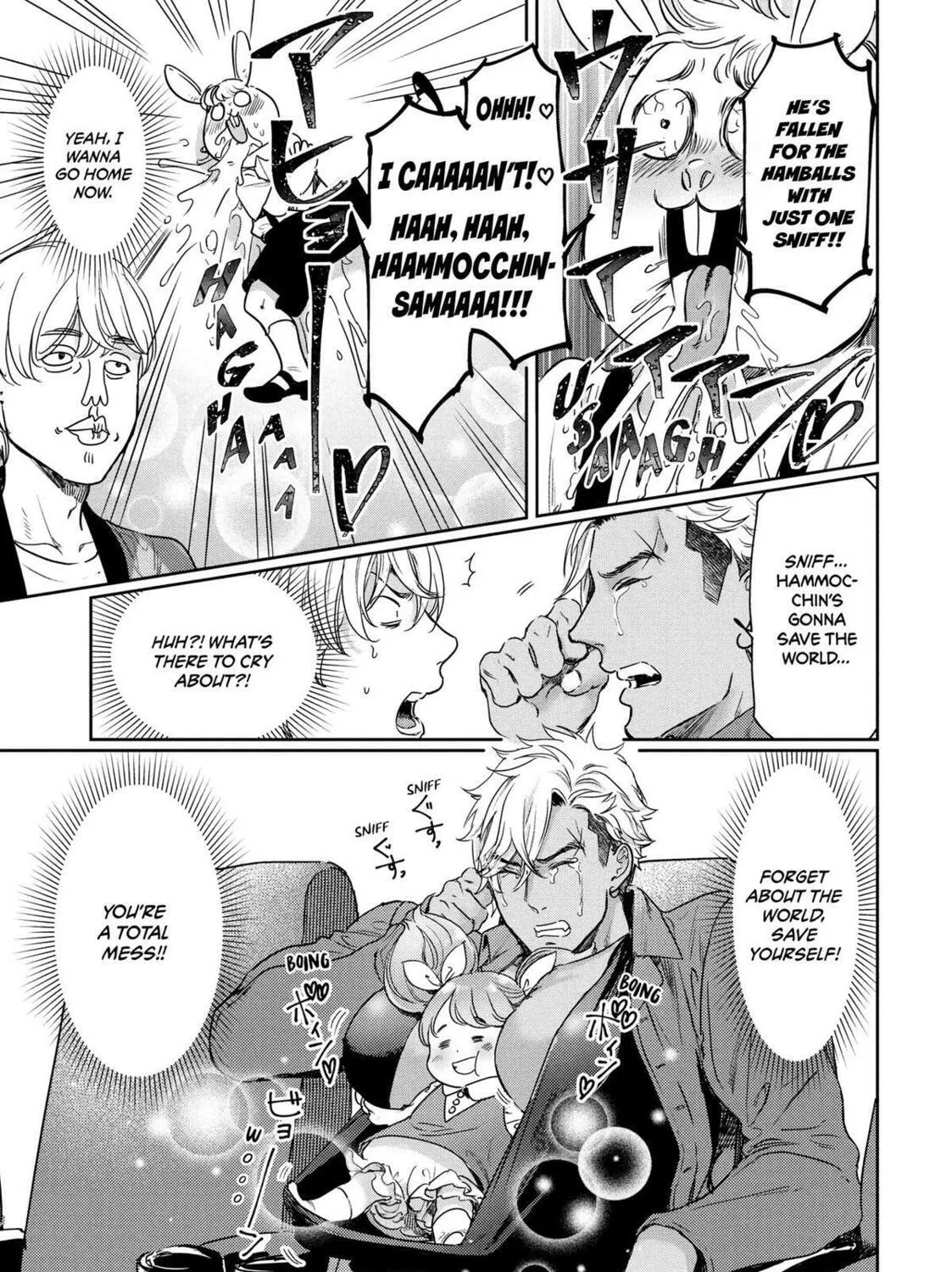 I Got Reincarnated in a (BL) World of Big (Man) Boobs Chapter 19 page 23 - 