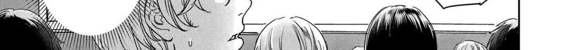I Got Reincarnated in a (BL) World of Big (Man) Boobs Chapter 19 page 32 - 
